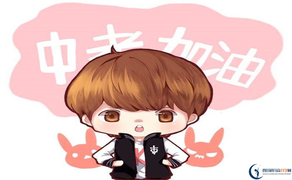 2020年玉林中學(xué)高中部怎么樣？