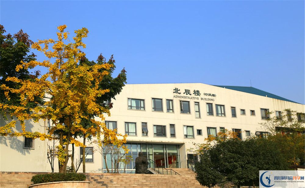 成都實驗外國語學(xué)校西區(qū)招生辦電話是多少？