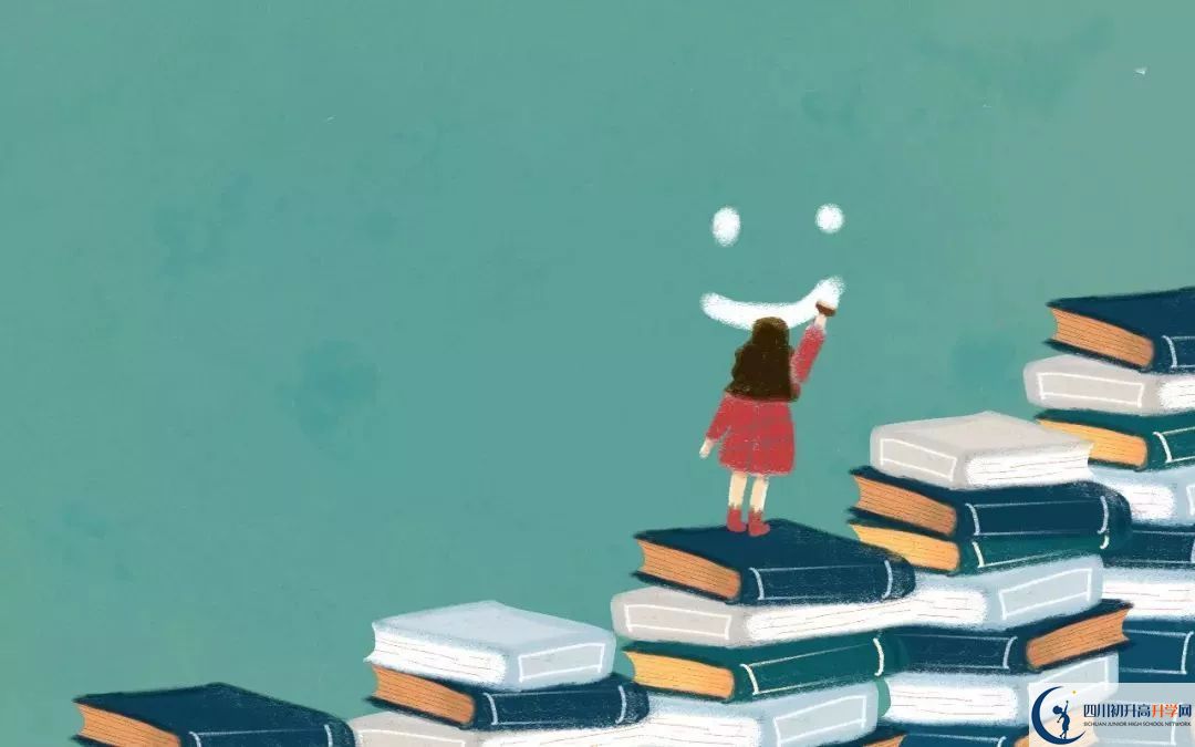 2020年成都雙流中學和棠湖中學哪個好？
