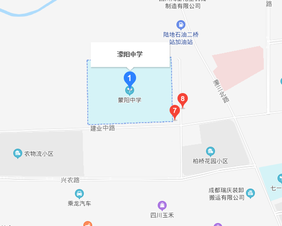 彭州市濛陽(yáng)中學(xué)在哪里？