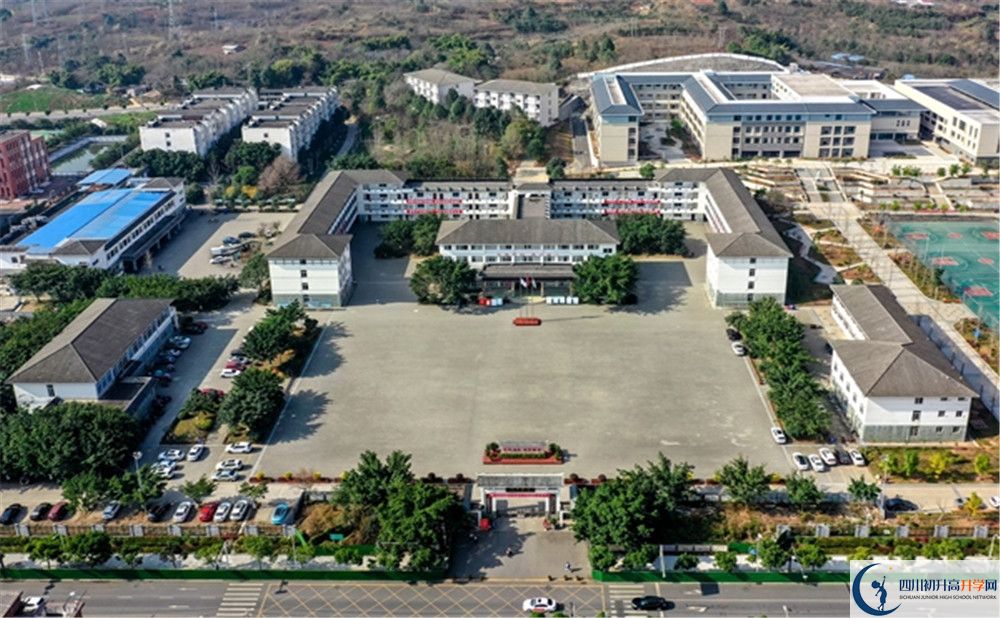 淮口中學(xué)2020年怎么樣？