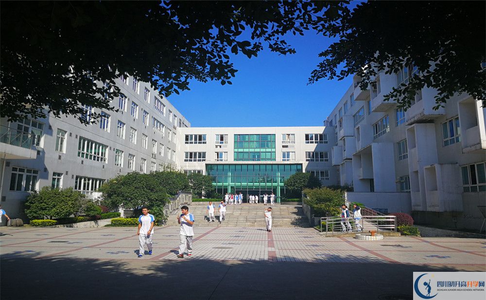 2020年成都市鐵路中學是國重嗎？
