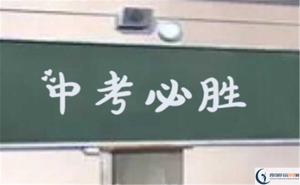 七中嘉祥外國(guó)語(yǔ)學(xué)校地址在哪里？