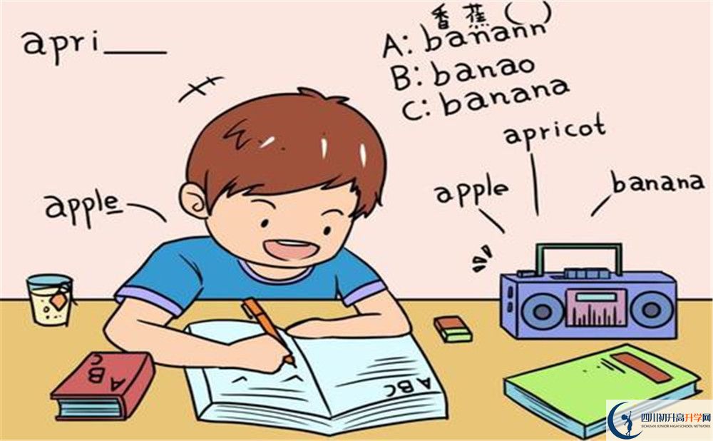 2020年雙流中學實驗學校中考成績好不好？