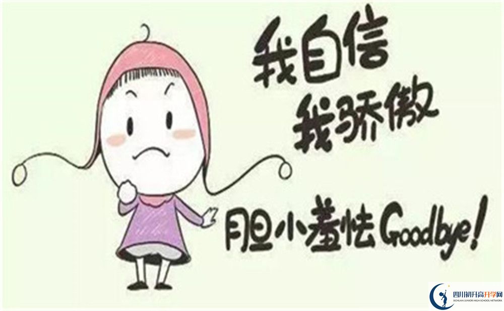 2020年溫江二中中考升學(xué)率是多少？