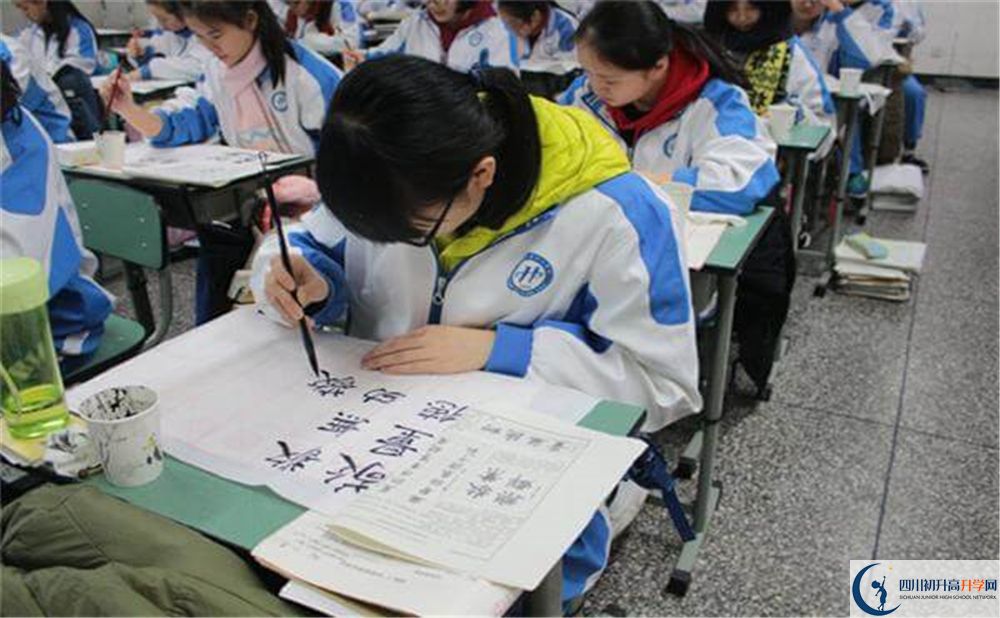 成都十一中2020年高中部怎么樣？