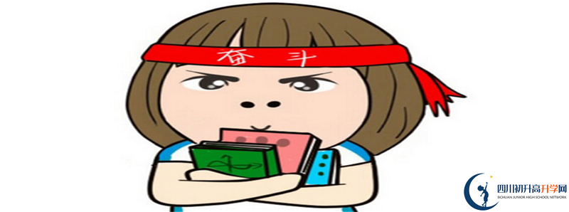 城廂中學(xué)地址怎么走？