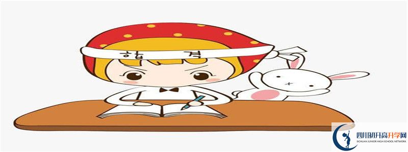平樂中學(xué)高中部地址在哪里？