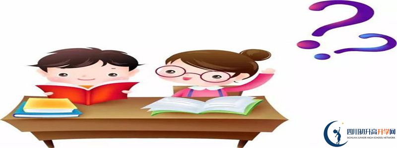 2021年南充高級中學的高中住宿怎么樣？