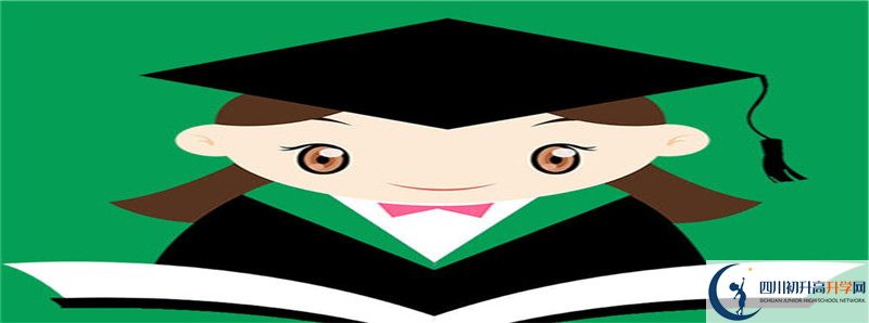西南交通大學(xué)附屬中學(xué)2021清華北大錄取學(xué)生多少？