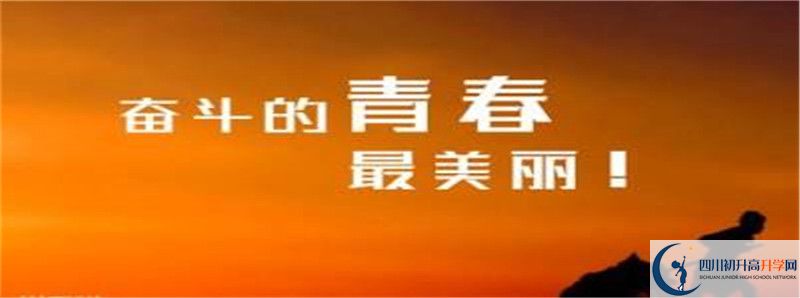 彭州一中2021清華北大錄取學(xué)生多少？