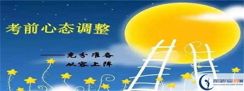 玉壘學(xué)校2021清華北大錄取學(xué)生多少？