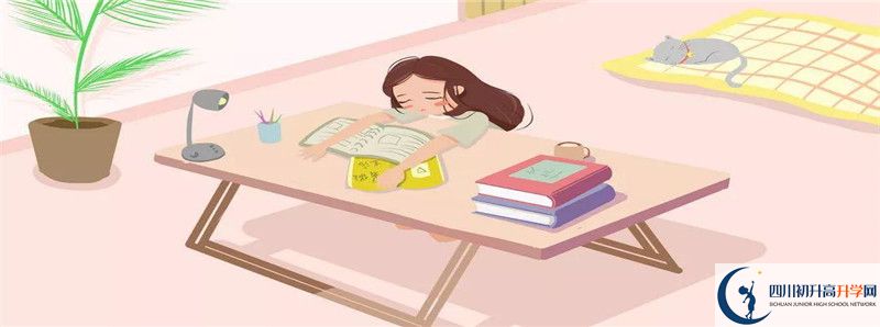 成都金牛區(qū)400多分普高有哪些？