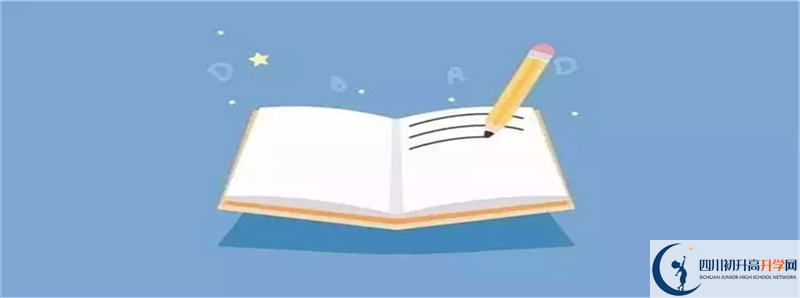 考成都美視國際學校差幾分怎么辦？