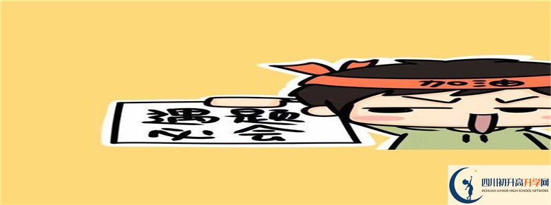 去年汪洋中學(xué)的本科升學(xué)率是多少？
