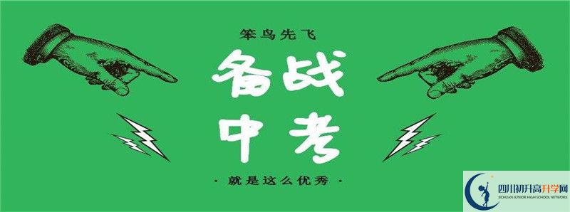 去年大竹縣石河中學(xué)的本科升學(xué)率是多少？