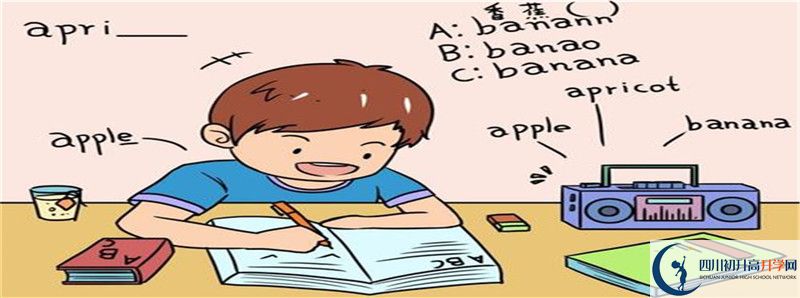 2021年河溪中學(xué)招生條件是什么？