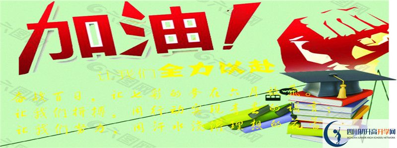 2021年成都青羊區(qū)中考人數(shù)是多少？