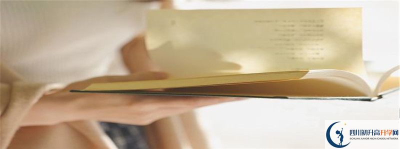 中考差點(diǎn)分怎么進(jìn)南溪縣第二中學(xué)？