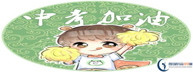 新格林藝術(shù)高級中學(xué)校2021年中考錄取結(jié)果查詢時間是多久？