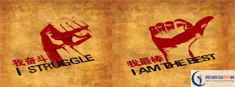 今年高考達川區(qū)第二中學重本升學率是多少？