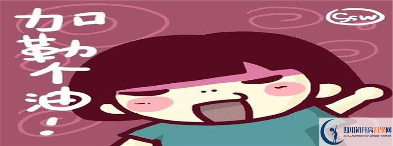 今年高考青白江中學上重本有多少人？