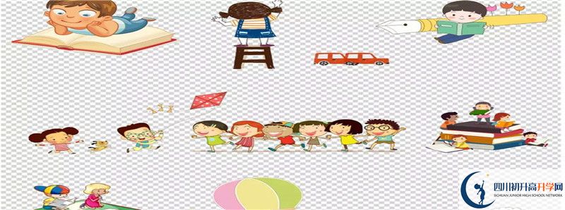 宣漢縣南壩中學(xué)住宿費用是多少？