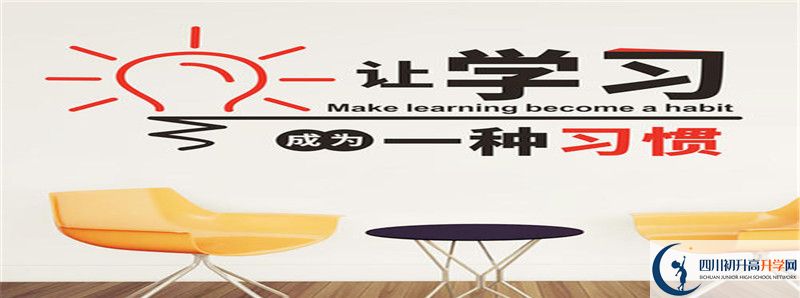 2022年溫江中學(xué)招生人數(shù)是多少？
