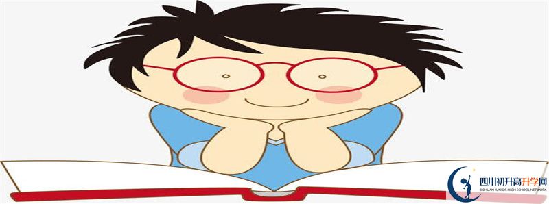 2022年廣安恒升中學(xué)怎么樣？