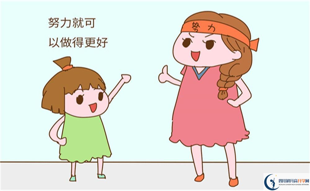2022年阿壩州若爾蓋藏文中學藝術特長班招生條件是什么？