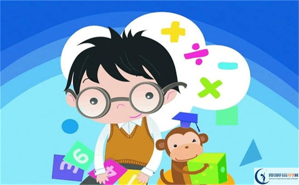 成都市青苗國際雙語學校成都校區(qū)招辦電話是多少？