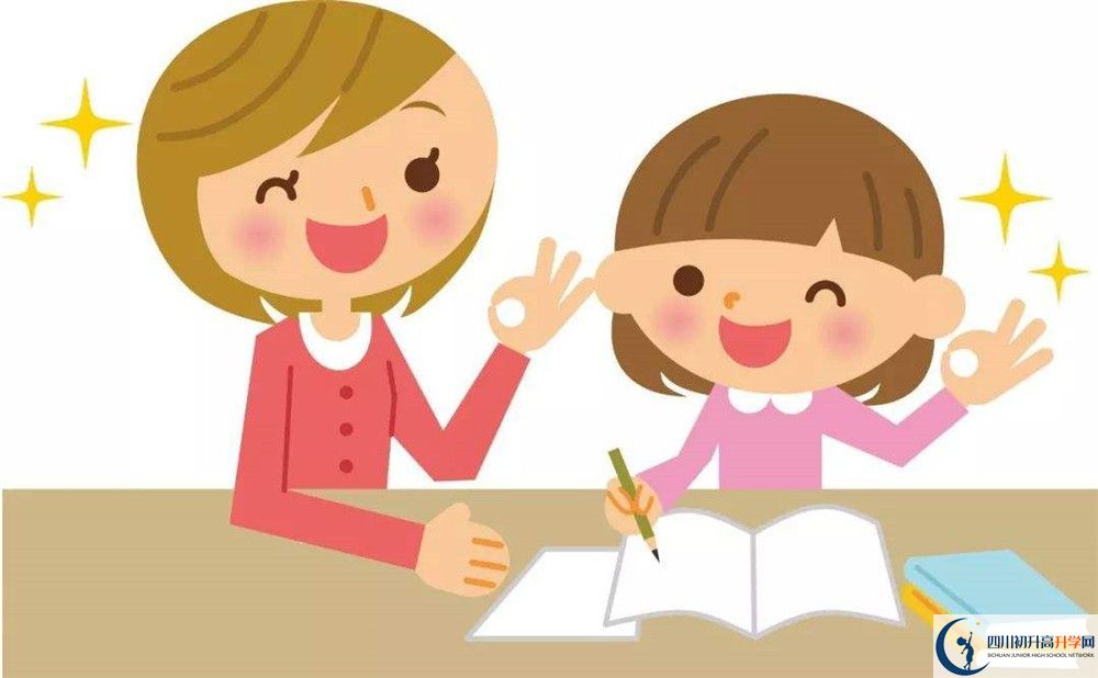 成都市成都新世紀外國語學校好不好、怎么樣？