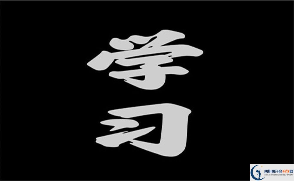 2023年成都市崇慶中學(xué)高考升學(xué)率是多少？