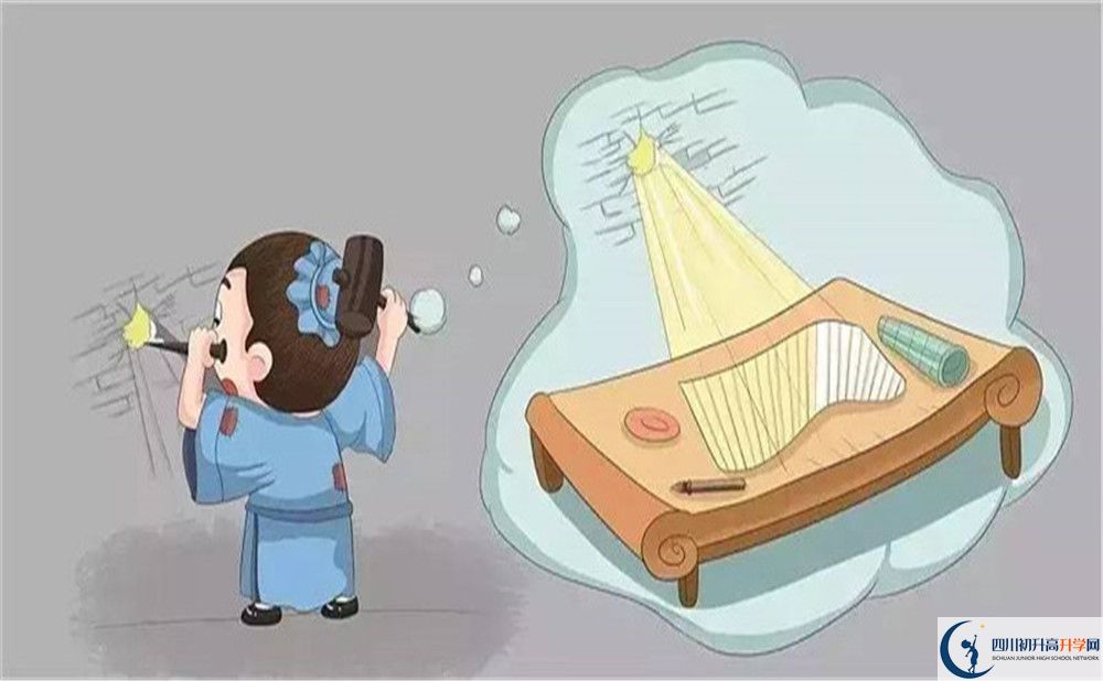 成都市郫縣嘉祥外國(guó)語(yǔ)學(xué)校2022年外地生招生計(jì)劃、招生人數(shù)
